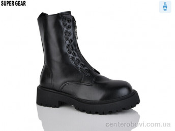 Ботинки Super Gear