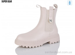 Ботинки Super Gear