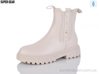 Ботинки Super Gear