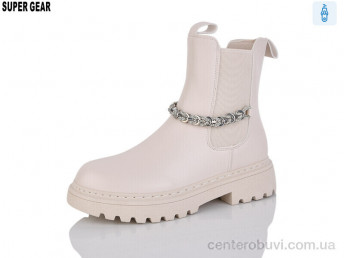 Ботинки Super Gear