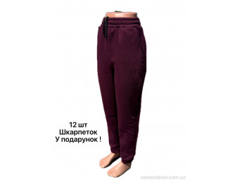 Спортивные брюки Riza