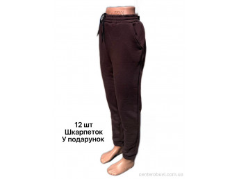 Спортивные брюки Riza