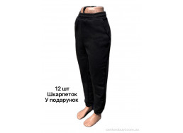 Спортивные брюки Riza