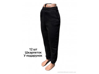 Спортивные брюки Riza