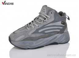 Кроссовки Supo-Vegas