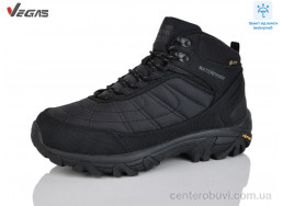 Кроссовки Supo-Vegas