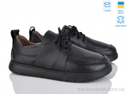 Кроссовки L.Shoes