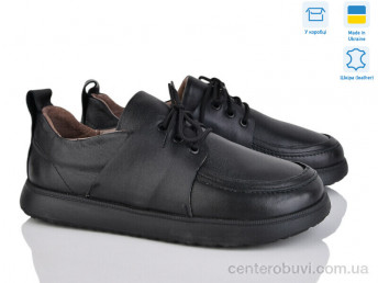 Кроссовки L.Shoes