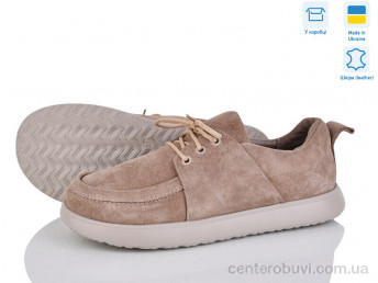 Кроссовки L.Shoes