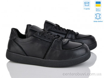 Кроссовки L.Shoes
