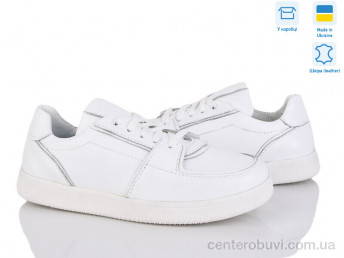 Кроссовки L.Shoes