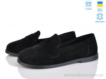 Туфли L.Shoes