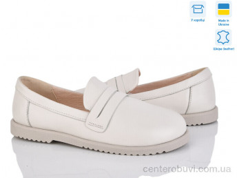 Туфли L.Shoes