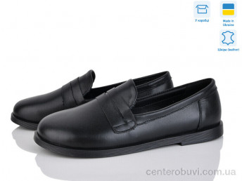Туфли L.Shoes