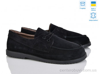 Туфли L.Shoes
