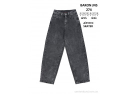Джинсы Baron