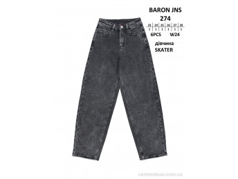 Джинсы Baron