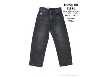 Джинсы Baron