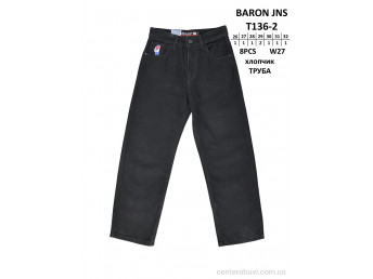 Джинсы Baron