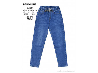 Джинсы Baron