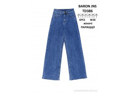 Джинсы Baron