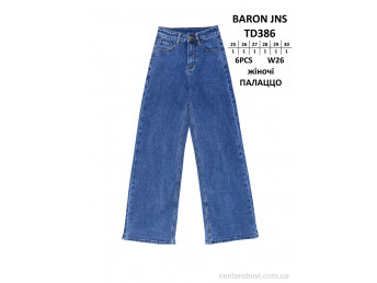 Джинсы Baron
