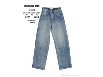 Джинсы Baron
