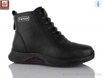 Ботинки WSMR