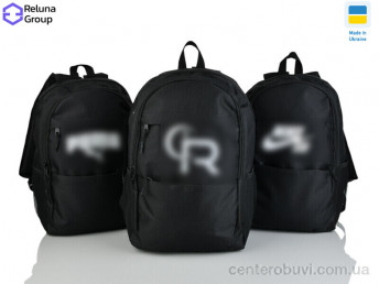 Рюкзак Reluna Group