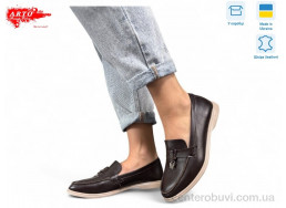 Туфли ARTO