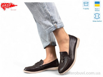 Туфли ARTO