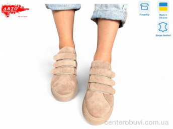 Туфли ARTO