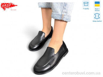 Туфли ARTO