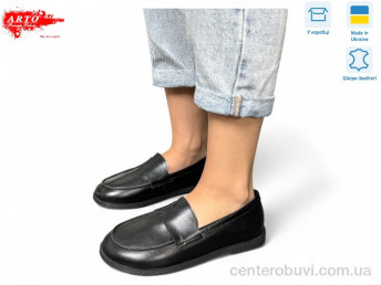 Туфли ARTO