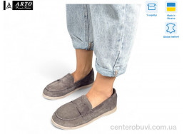 Туфли ARTO