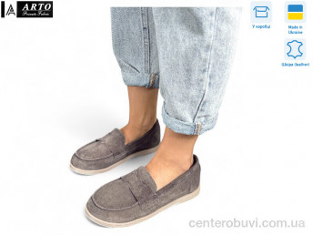 Туфли ARTO