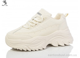 Кроссовки Red Sun