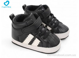 Пинетки Comfort-baby