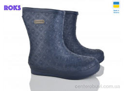 Сапоги из пены Roks