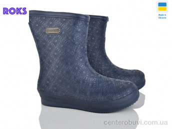 Сапоги из пены Roks