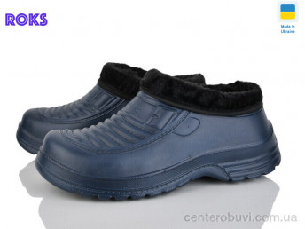 Галоши Roks