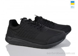 Кроссовки Progress