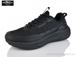 Кроссовки Baas