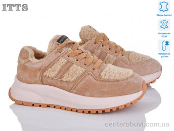 Кроссовки ITTS