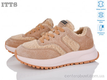 Кроссовки ITTS