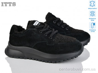Кроссовки ITTS
