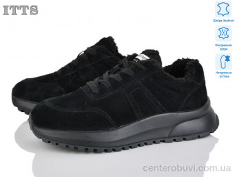Кроссовки ITTS
