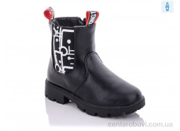 Ботинки Xifa kids