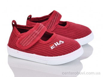 Тапки Red Hat