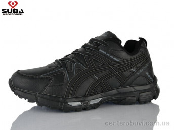 Кроссовки SUBA